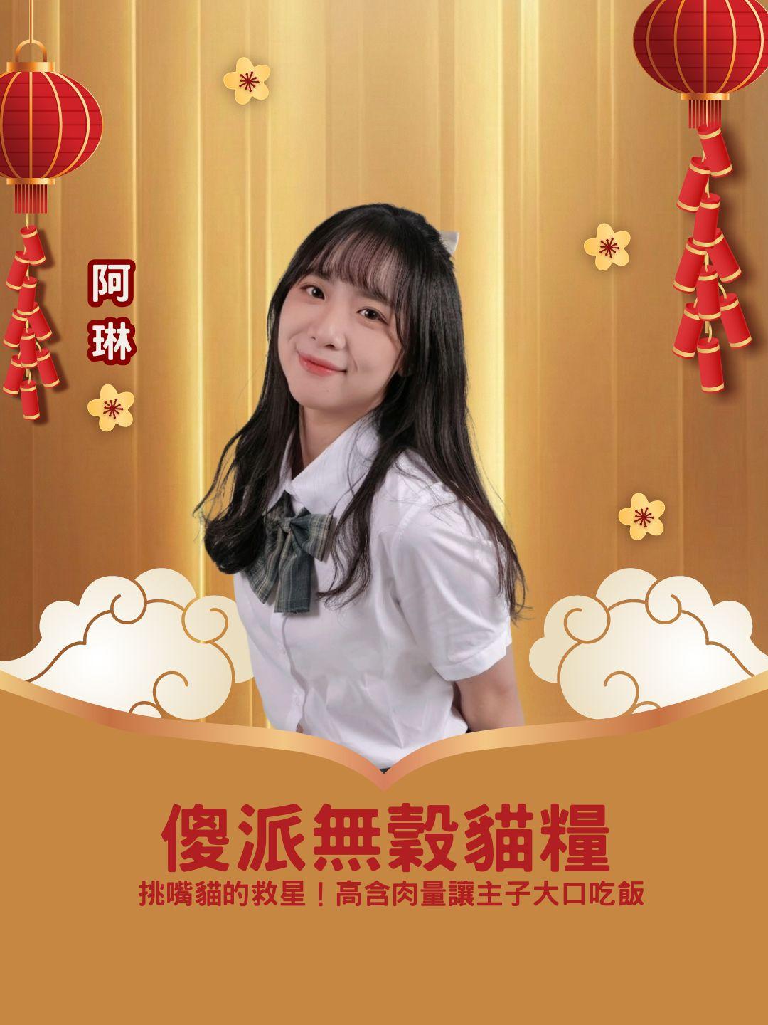 🥩 挑嘴貓的救星！傻派無穀貓糧，高含肉量讓主子大口吃飯！