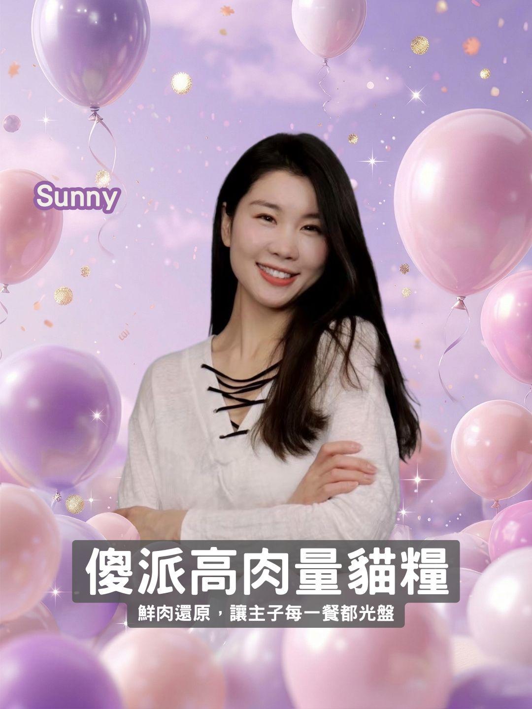 專治歪嘴雞！ 傻派 Sapai 高肉量貓糧 🍖 98% 鮮肉還原，讓主子每一餐都光盤！