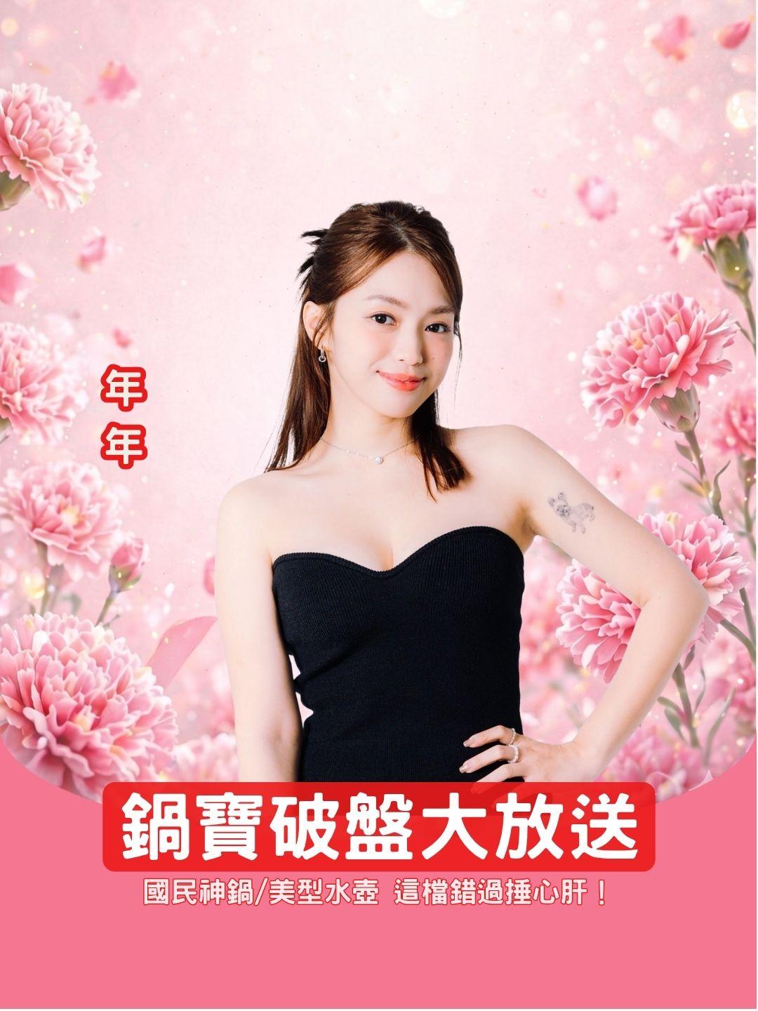 主婦們暴動啦！鍋寶國民神鍋/美型水壺破盤大放送，這檔錯過捶心肝！