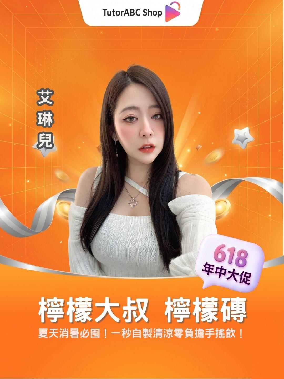 夏天消暑必囤！檸檬大叔 常溫檸檬磚，一秒自製清涼零負擔手搖飲！