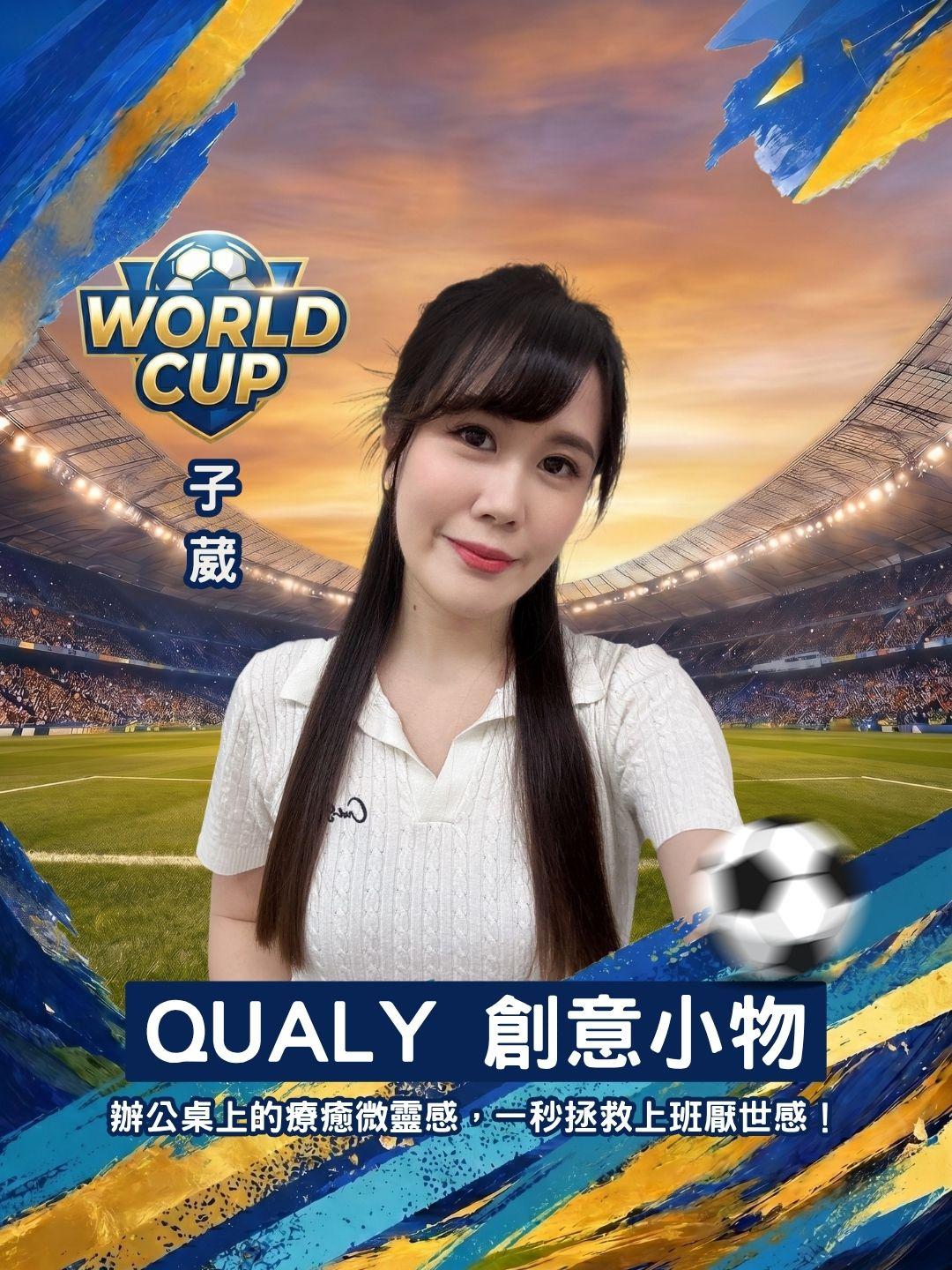 辦公桌上的療癒微靈感🌳 QUALY 創意實用小物，一秒拯救上班厭世感！