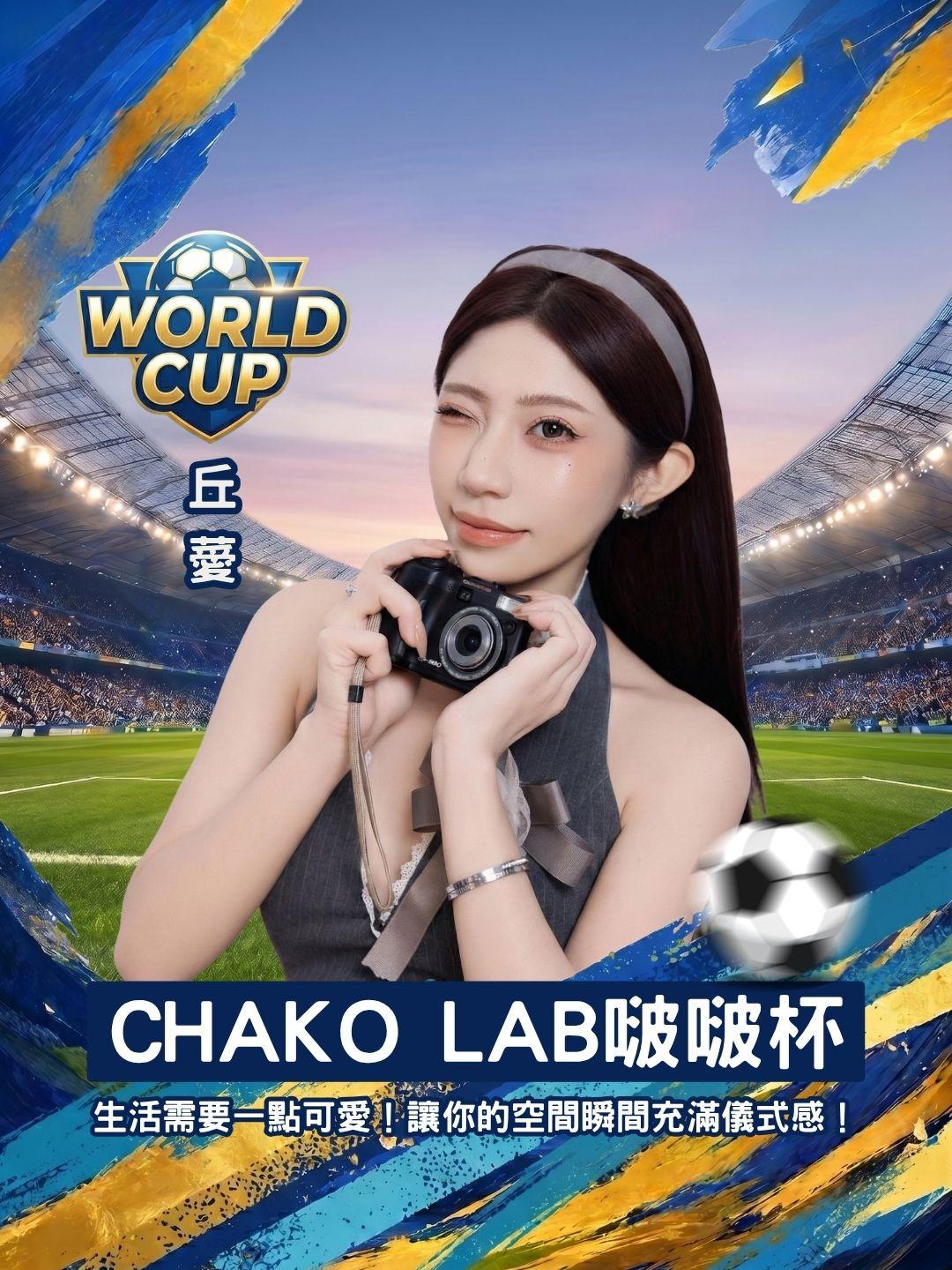 生活需要一點可愛！泰國 QUALY 設計家飾，讓你的空間瞬間充滿儀式感！