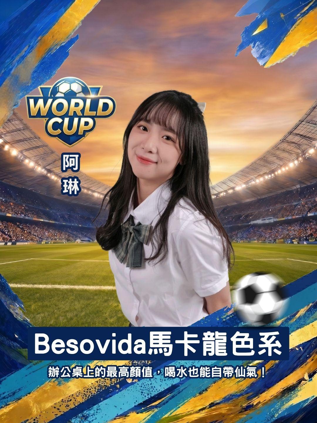 辦公桌上的最高顏值✨ Besovida 絕美馬卡龍色系，喝水也能自帶仙氣！