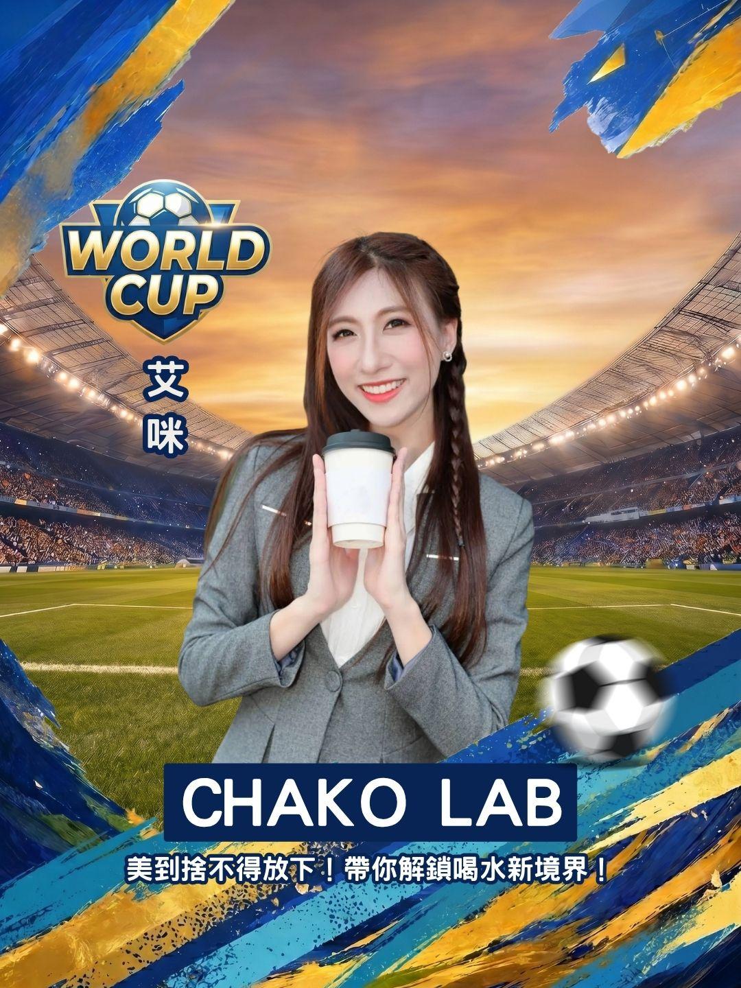 美到捨不得放下！CHAKO LAB 帶你解鎖喝水新境界，顏值控必入！
