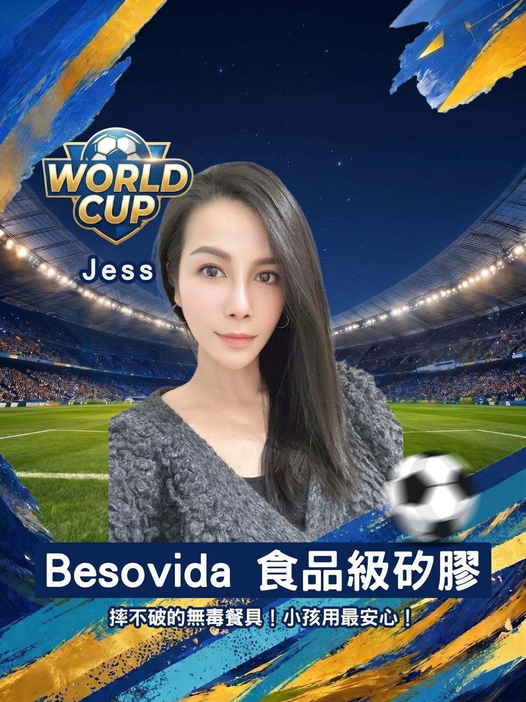 摔不破的無毒餐具！Besovida 100% 食品級矽膠，小孩用最安心！