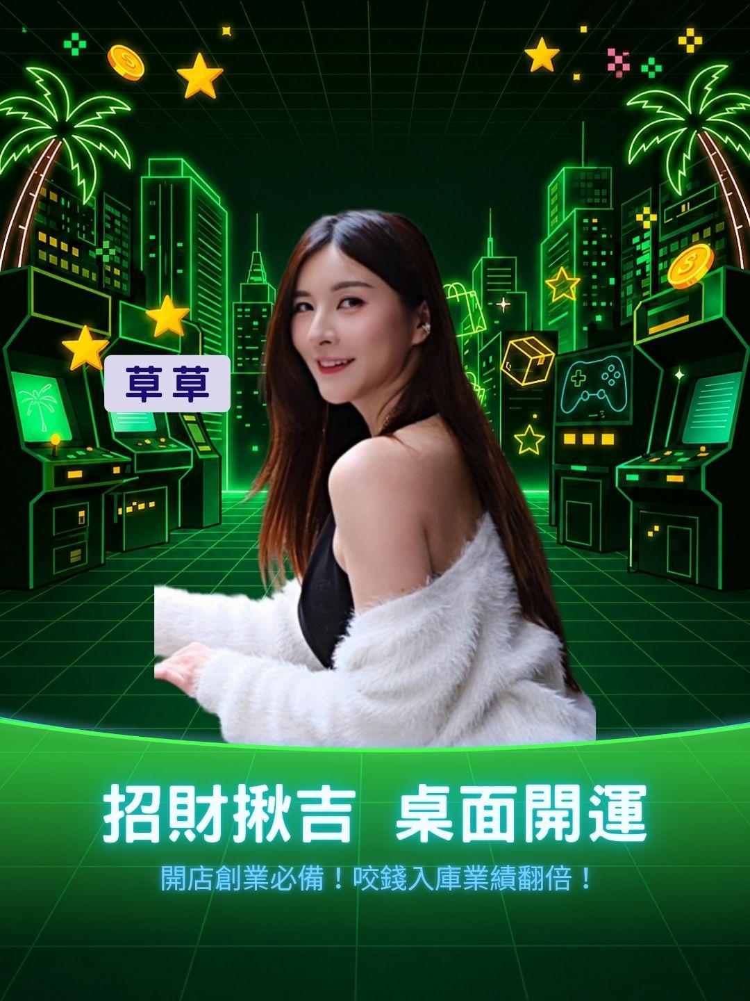 💰 開店創業必備！最美風水神獸「招財揪吉」，咬錢入庫業績翻倍！