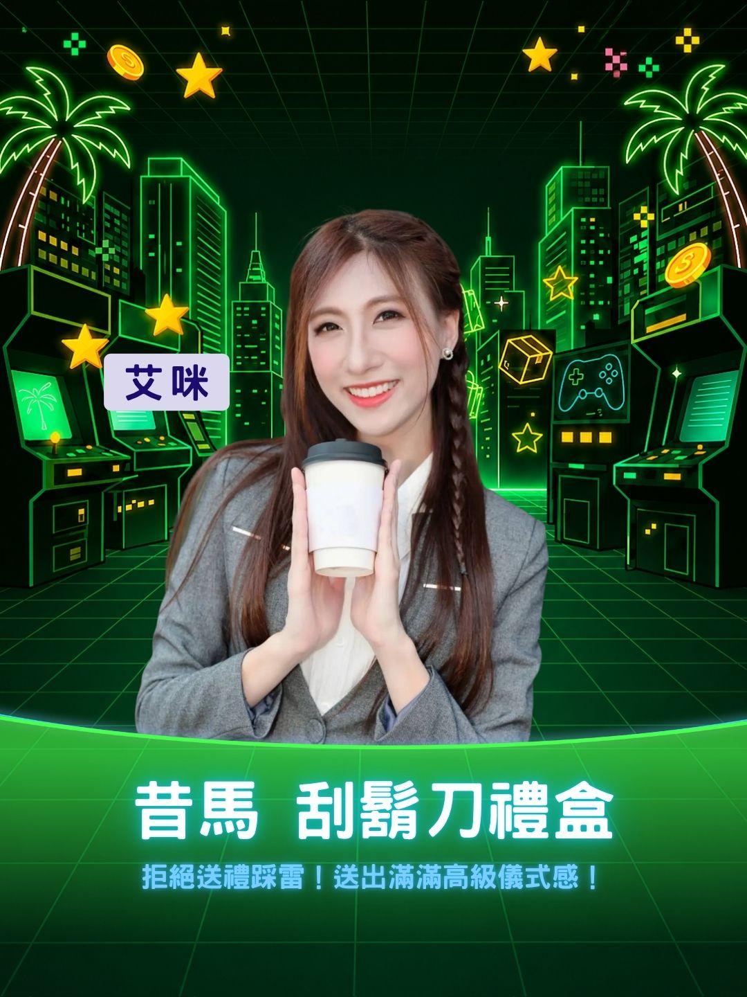 拒絕送禮踩雷！高顏值「昔馬星座禮盒」，送出滿滿高級儀式感！